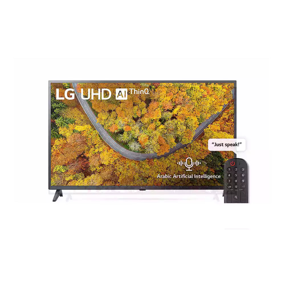 LG UHD 4K TV 43 Inch UP75 Series, 4K Active HDR WebOS Smart AI ThinQ 43UP7550