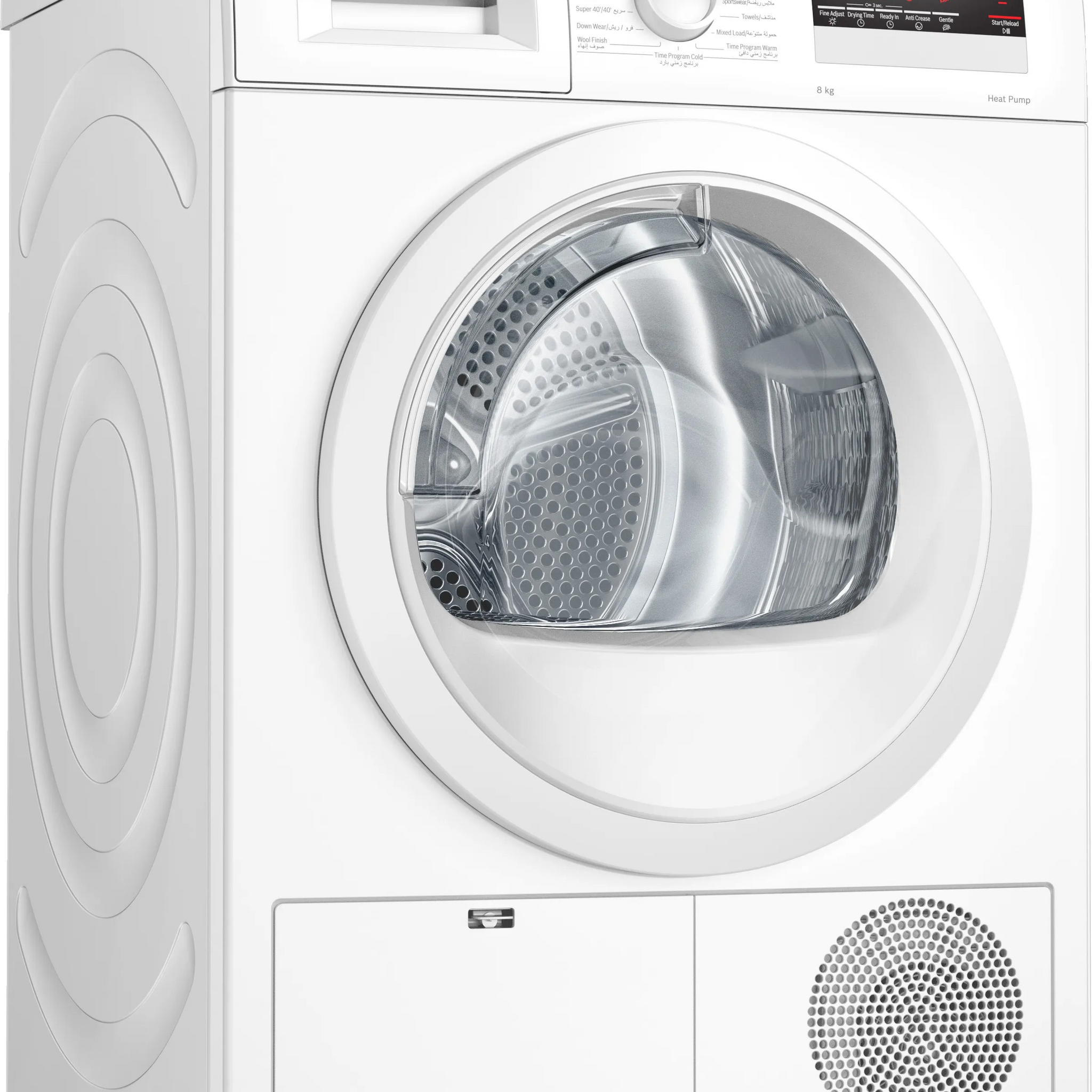 Bosch Dryer 9kg Series 4, Heat Pump White WTH85V10GC