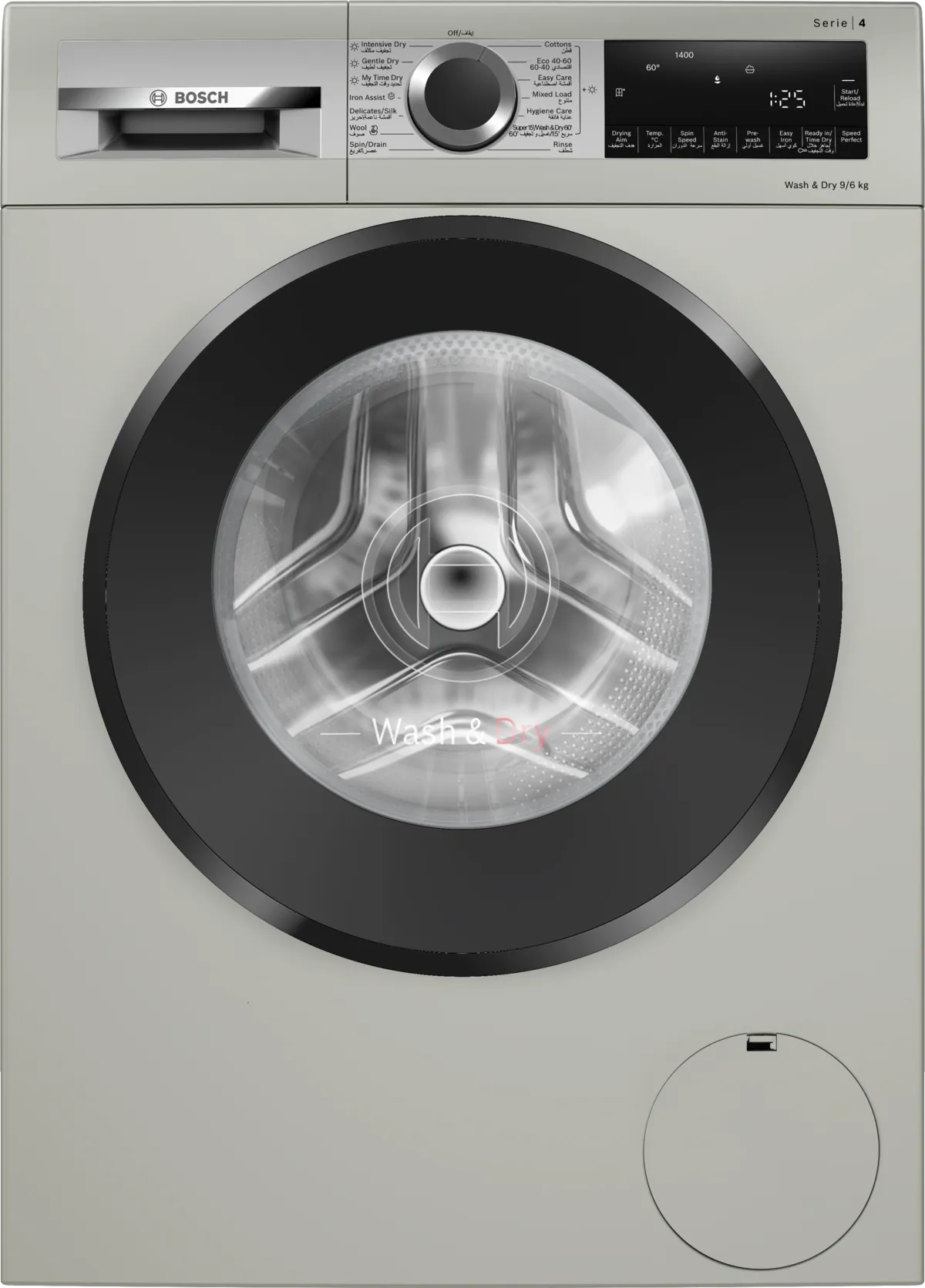 Bosch 9/6 Series 4 Washer-Dryer with Quick 15 & Anti-Vibration WNA244XSGC