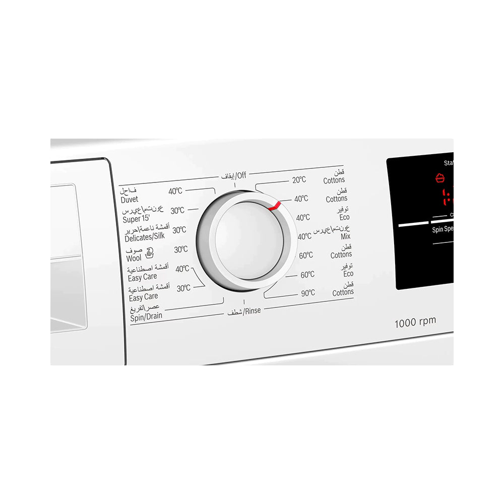 BOSCH WAJ20170GC 7KG Front-Load Fully Automatic Washing Machine