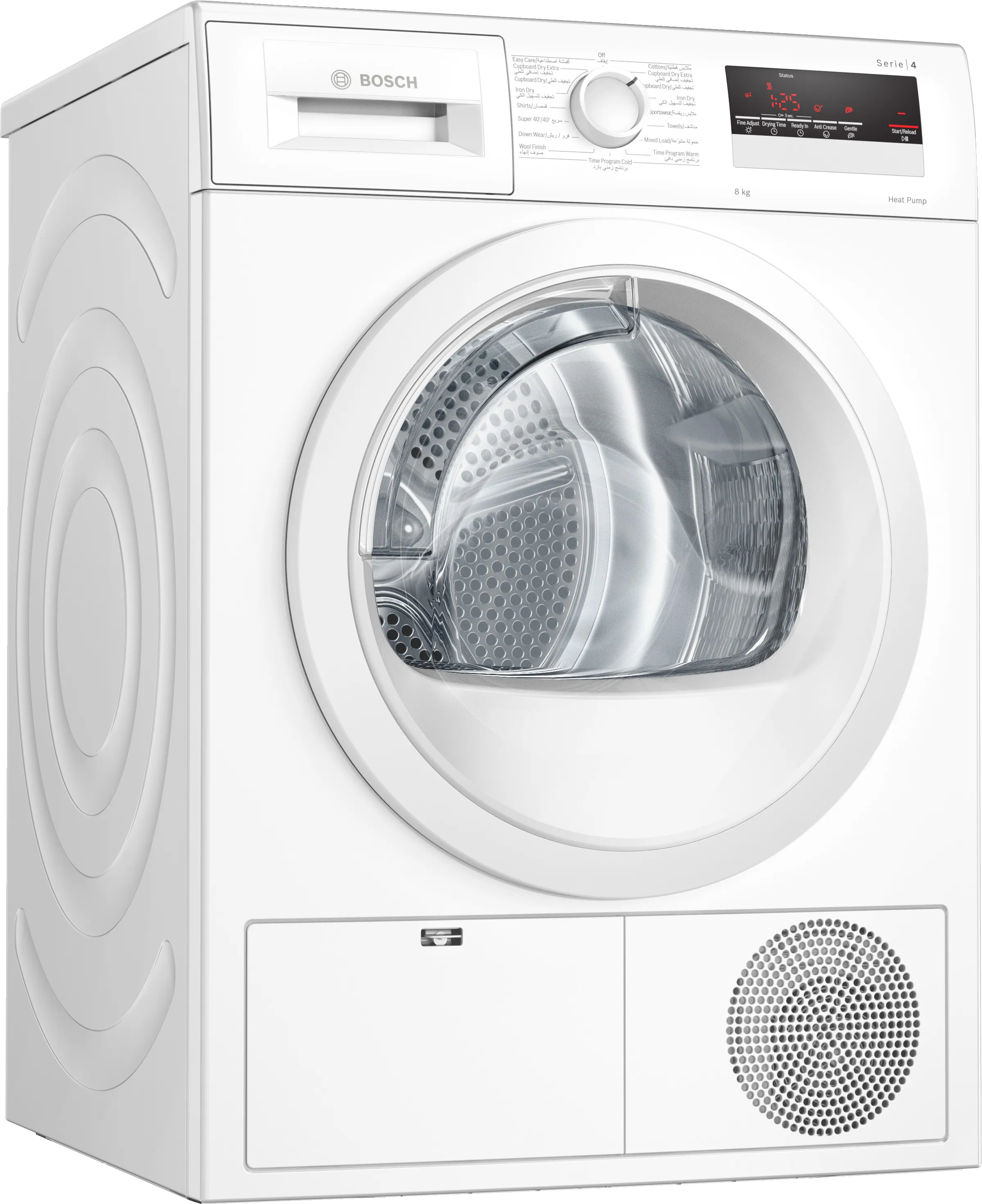 Bosch Dryer 8kg Series 4, Heat Pump White WTH85V10GC
