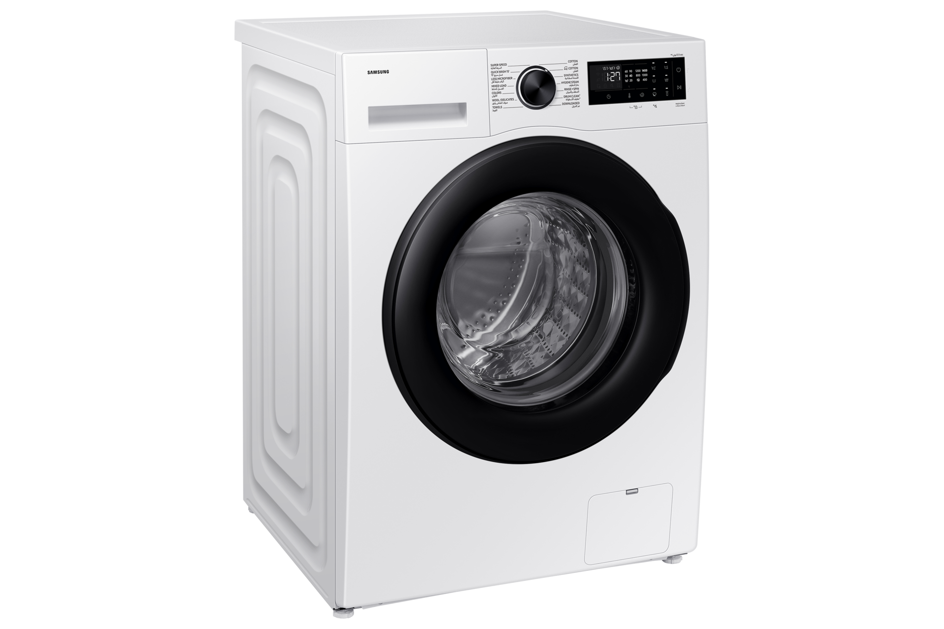 Samsung 9 kg Front Load Washer with AI Ecobubble & Hygiene Steam WW90DG5U34