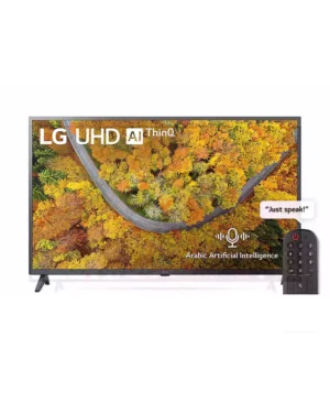 LG UHD 4K TV 43 Inch UP75 Series, 4K Active HDR WebOS Smart AI ThinQ 43UP7550